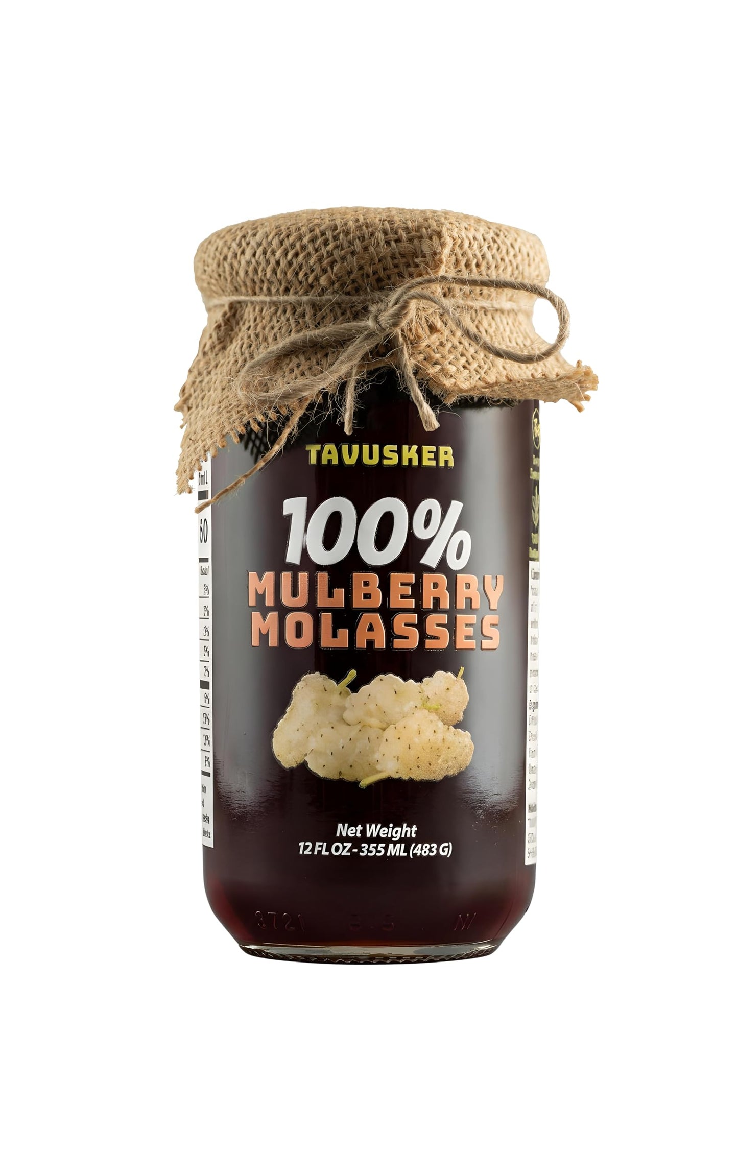 Premium 100% Mulberry Molasses (Turkish Pekmez) – Pure White Mulberry Syrup, Petimezi 12 FL OZ